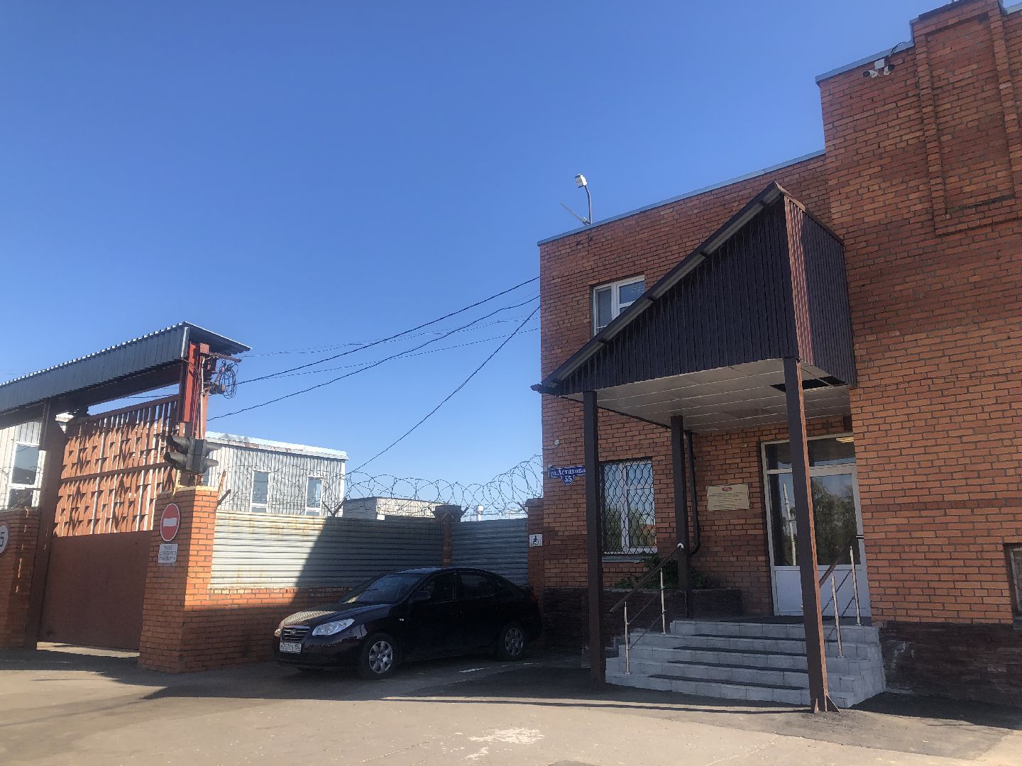 коломна, транспорт, трамвай