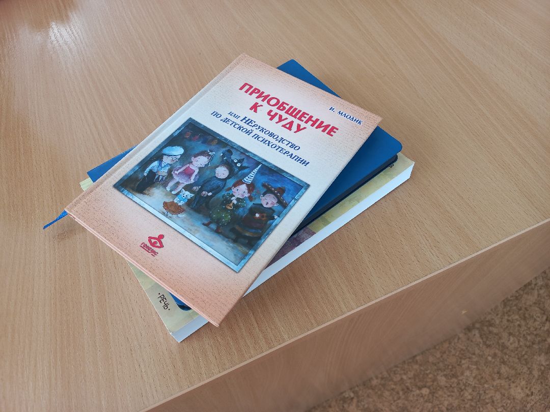 медицина, врач, больница