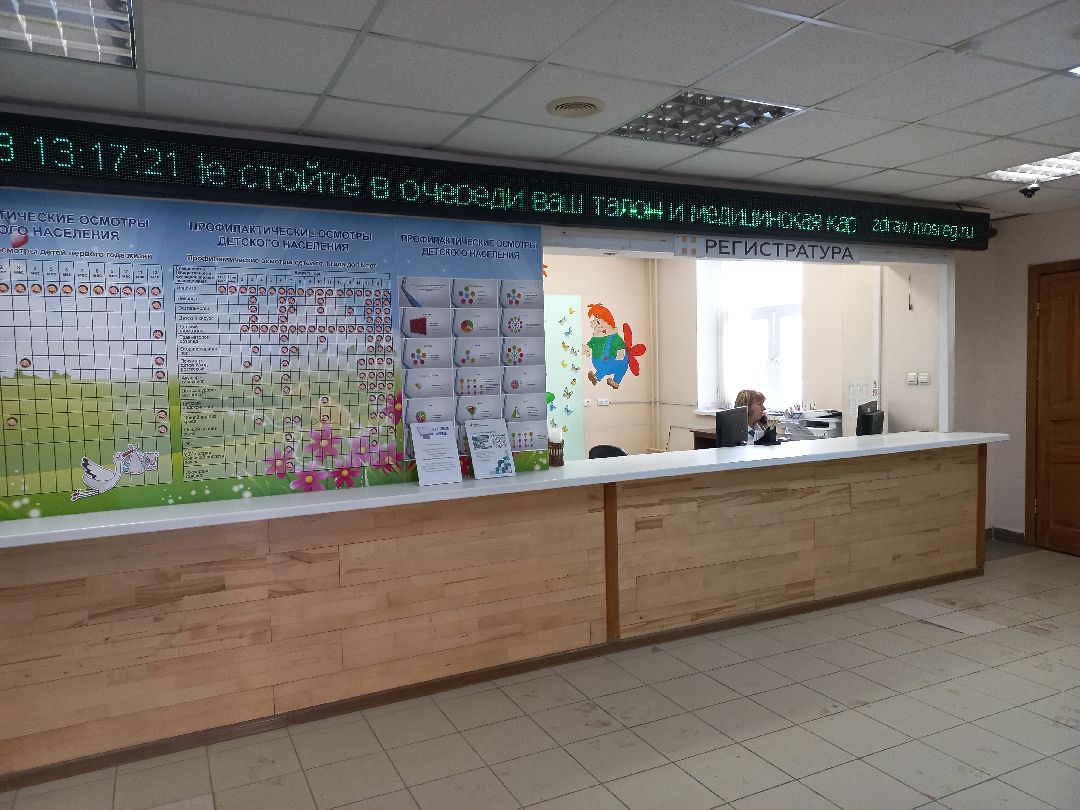 медицина, врач, больница