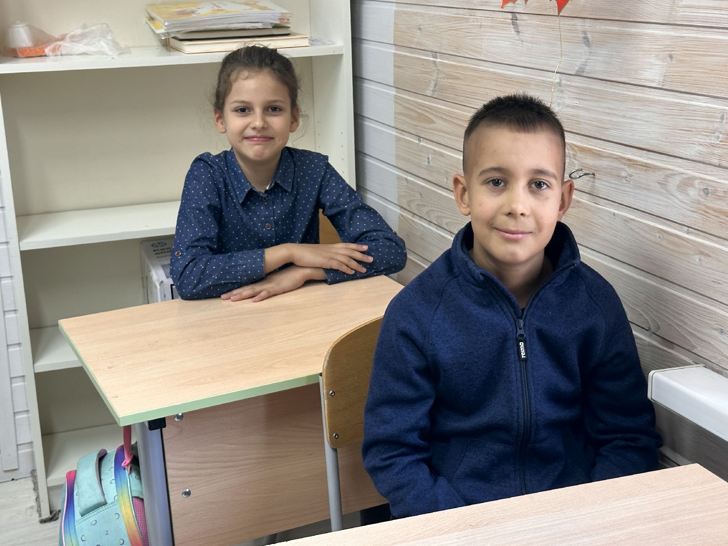 Одинцово, Образование, Профориентация