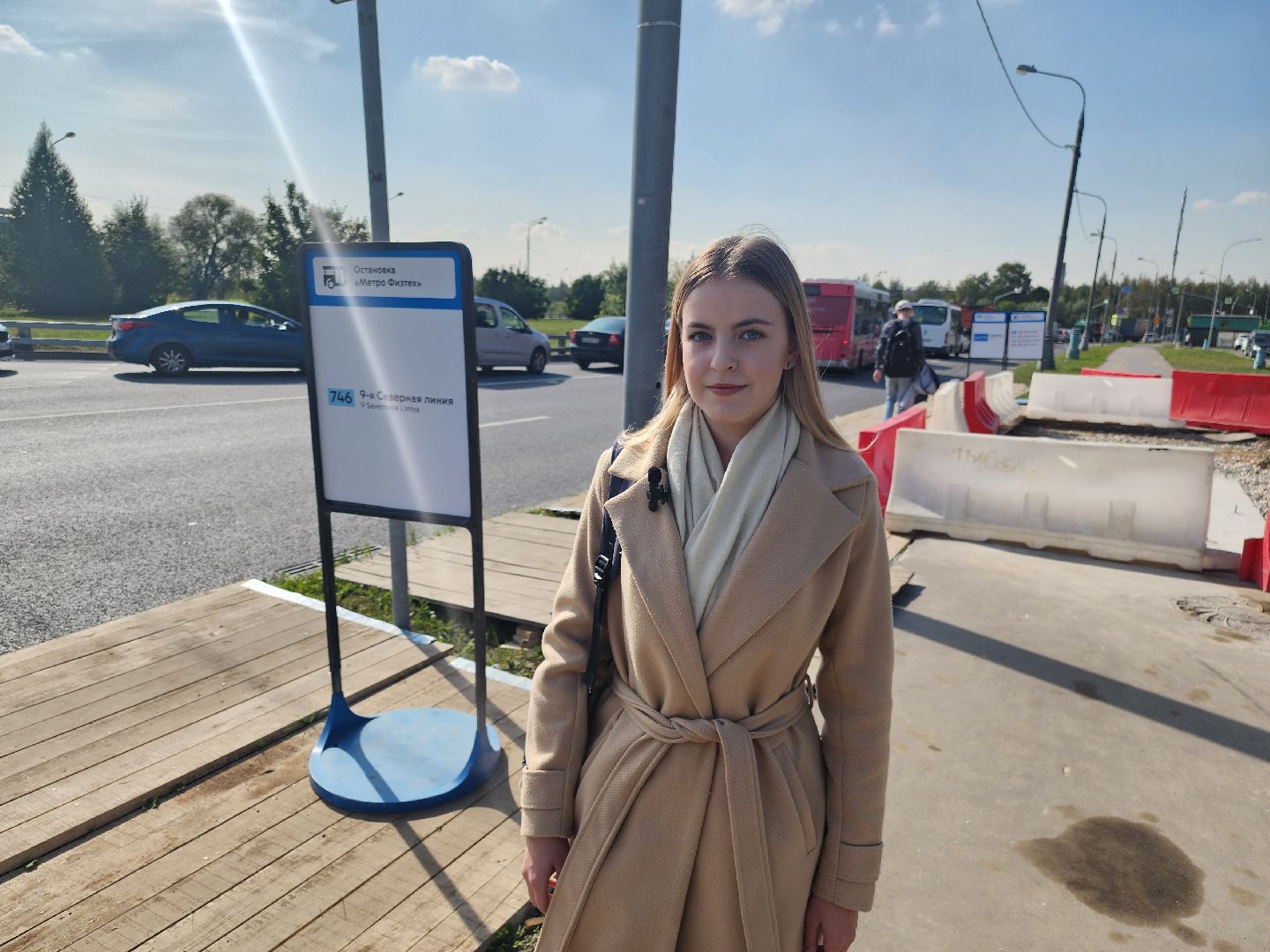 Долгопрудный, метро Физтех, шаттл