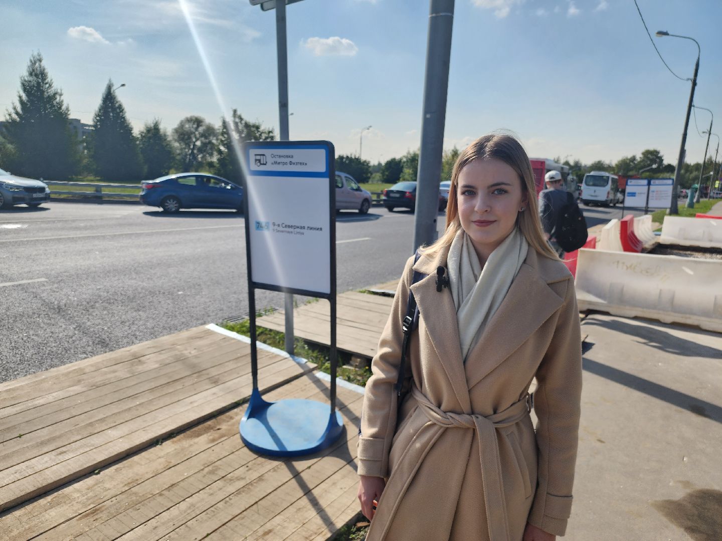 Долгопрудный, метро Физтех, шаттл