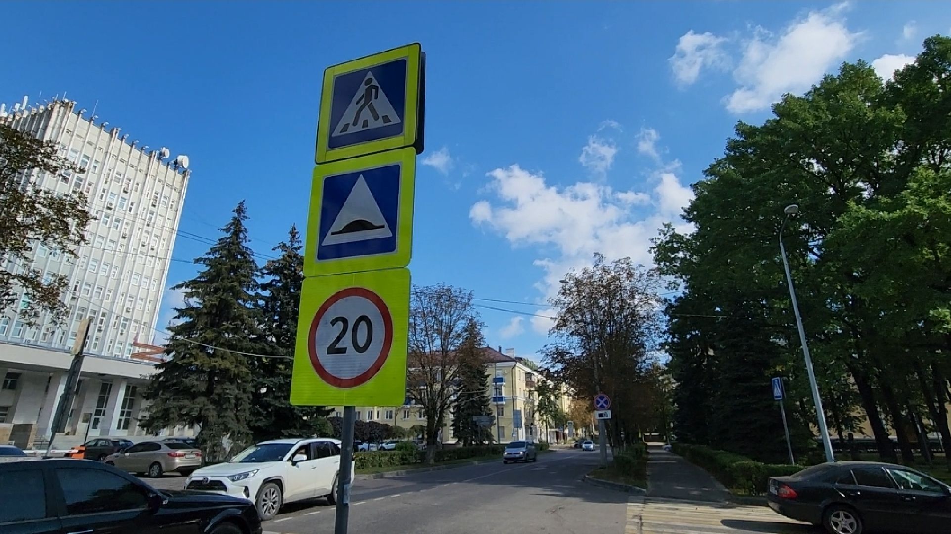 перемены, благоустройство, воскресенск,