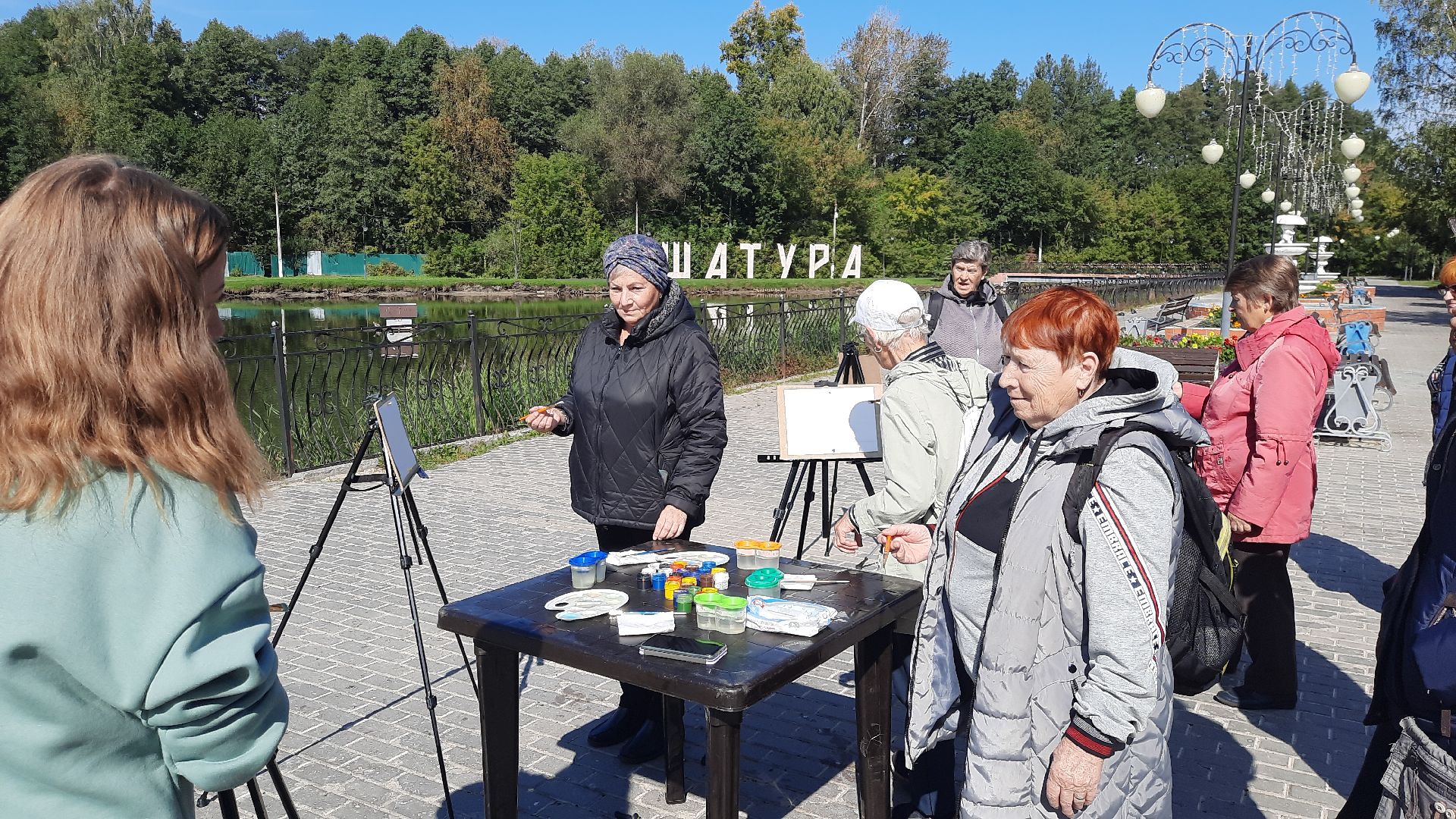 Правополушарное рисование, шатура, парк, активное долголетие