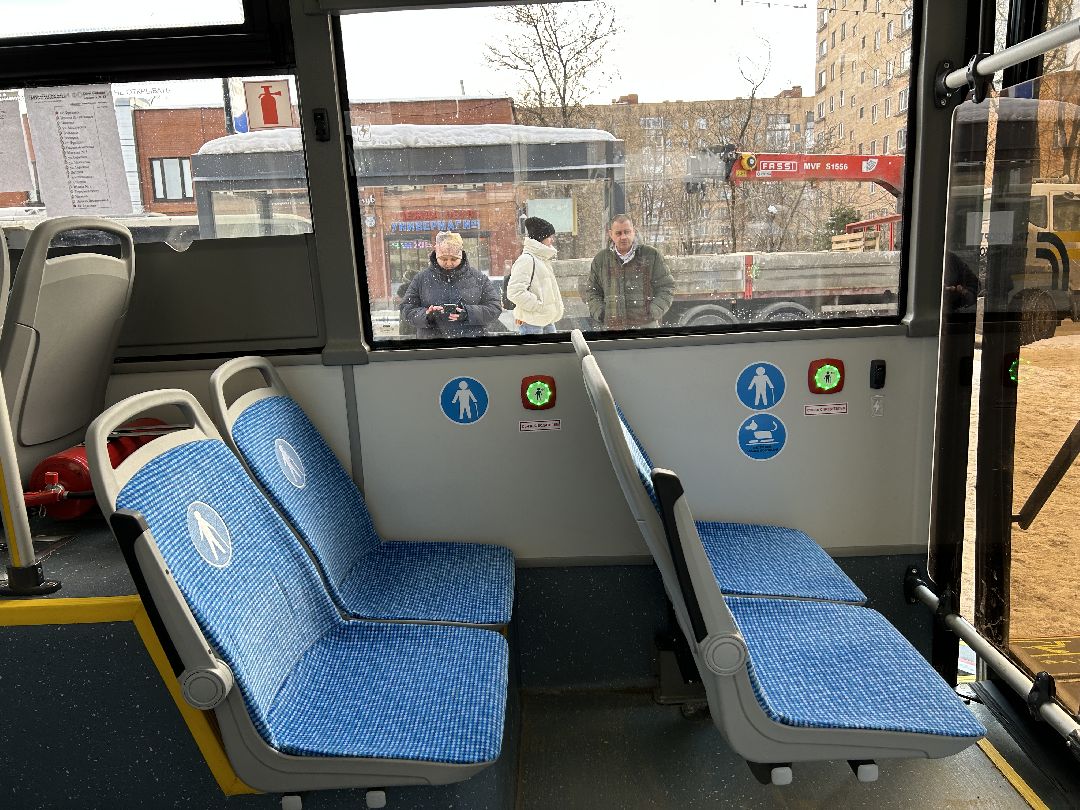 Транспорт, губернатор, мострансавто, Глава округа, Фрязино, автобус, водитель