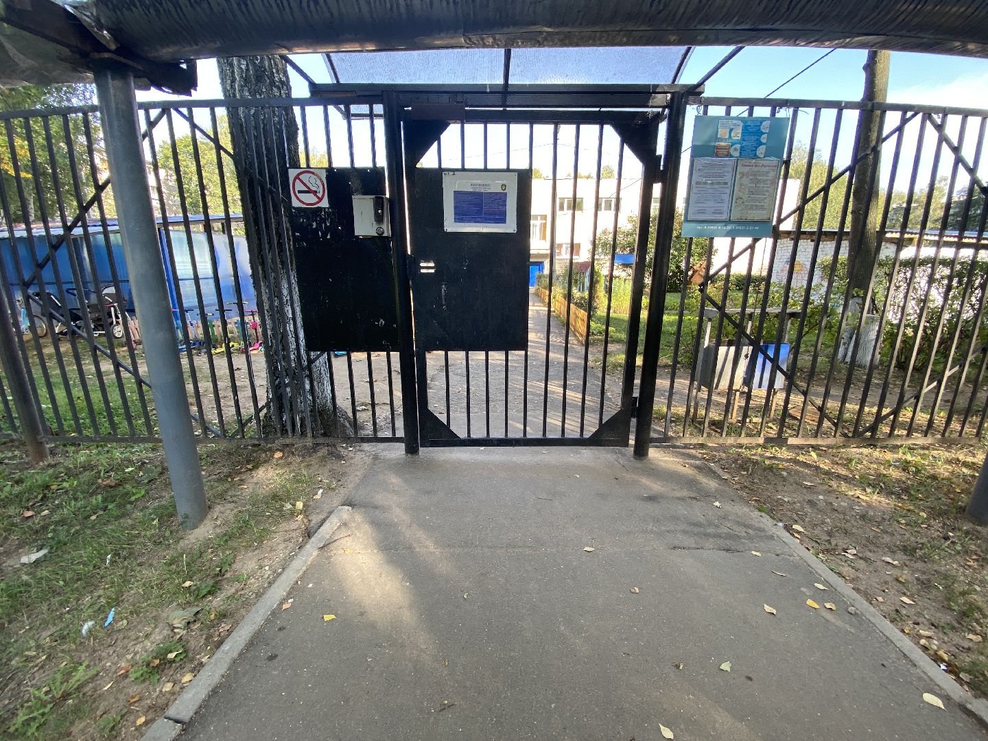 детсад, ремонт крыш,