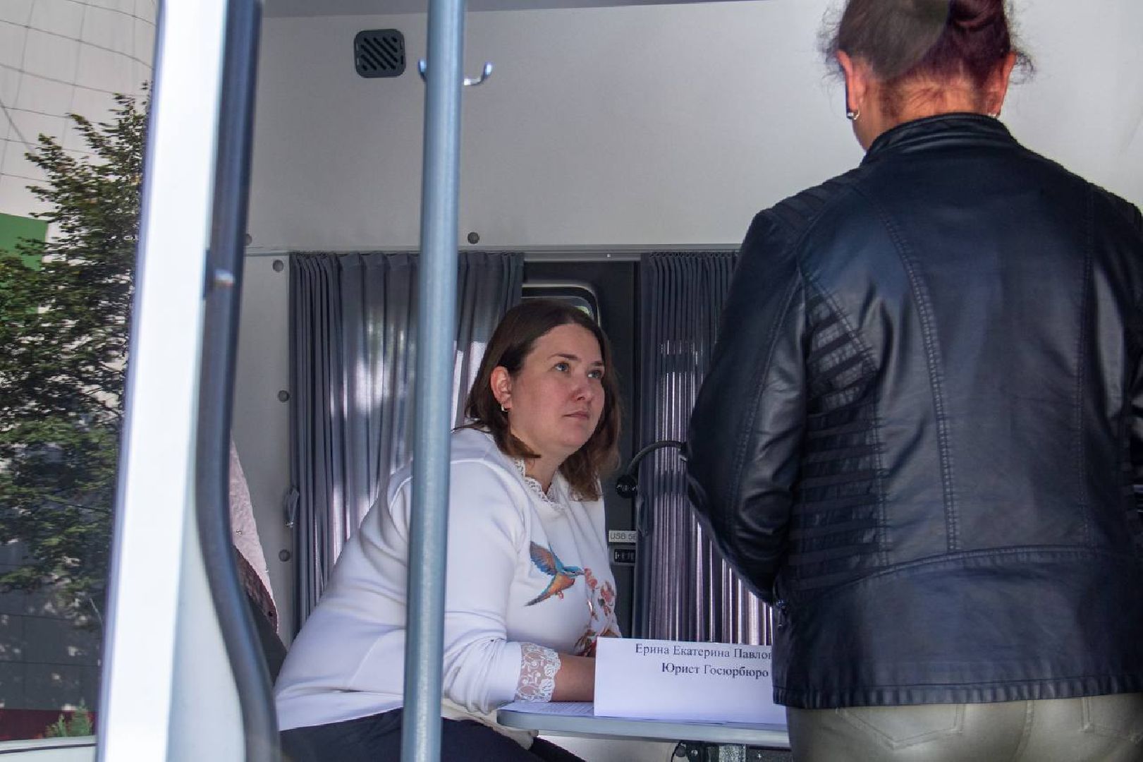 Подольск, юристы