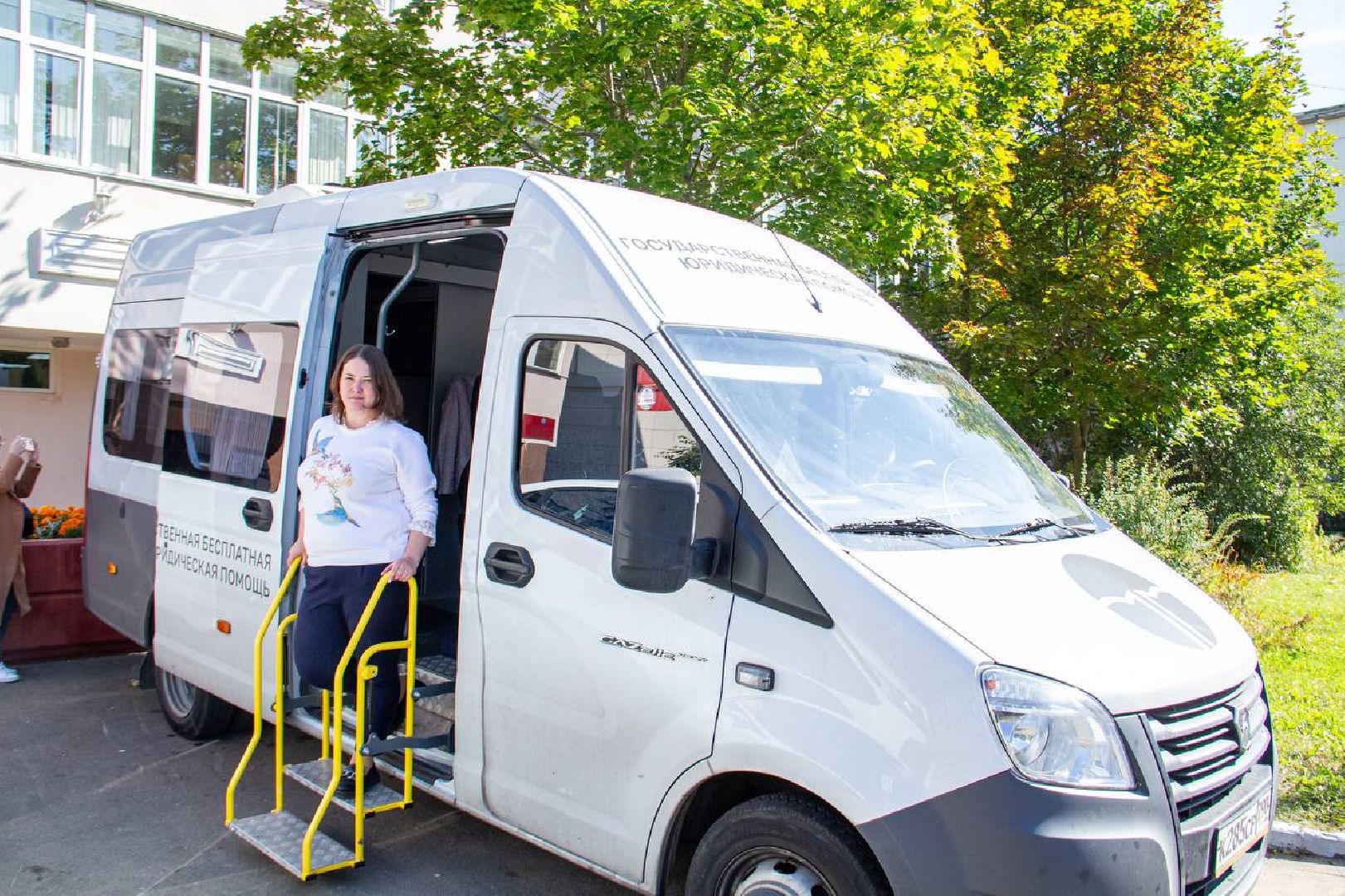 Подольск, юристы