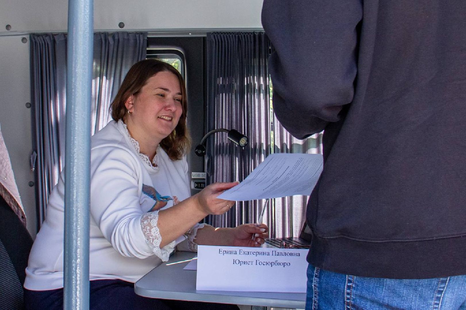 Подольск, юристы