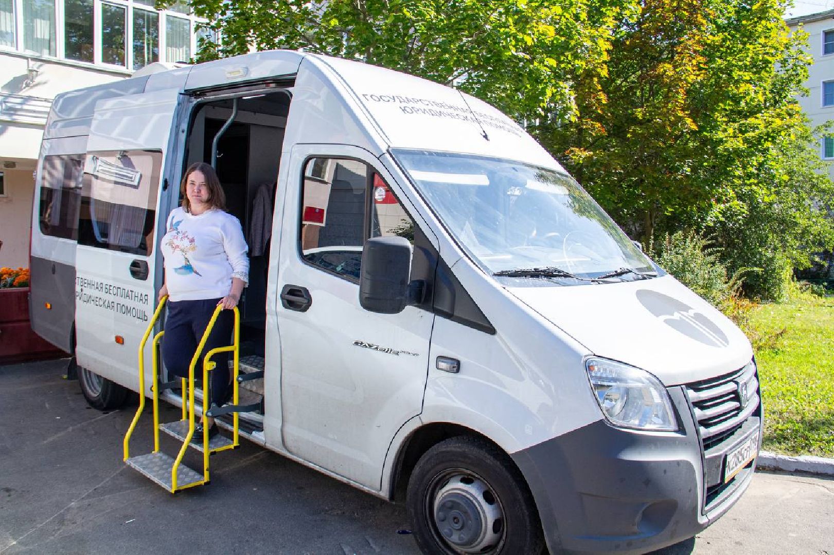 Подольск, юристы