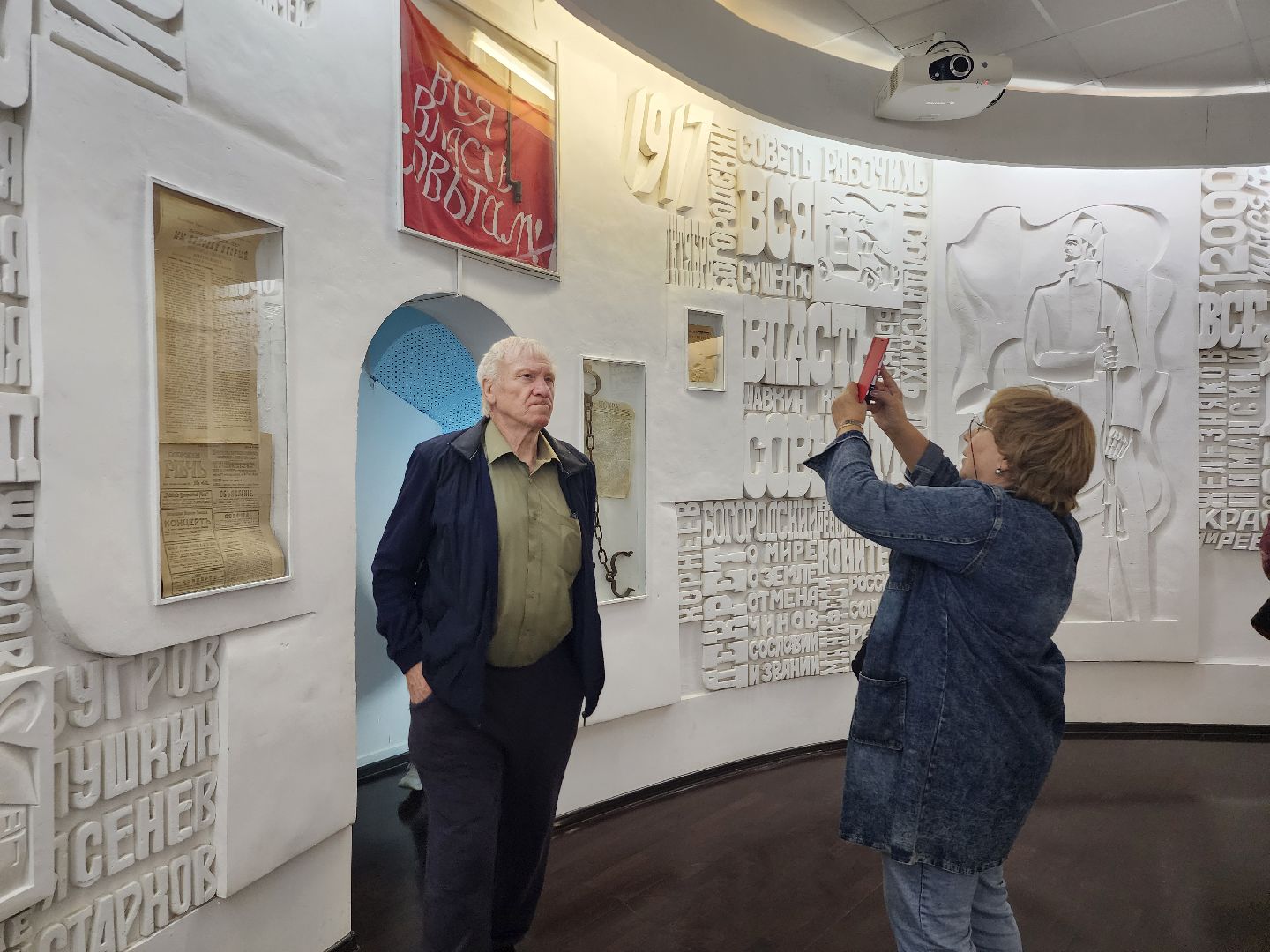 Активное долголетие, экскурсия, музей, Ногинск, Богородский городской округ