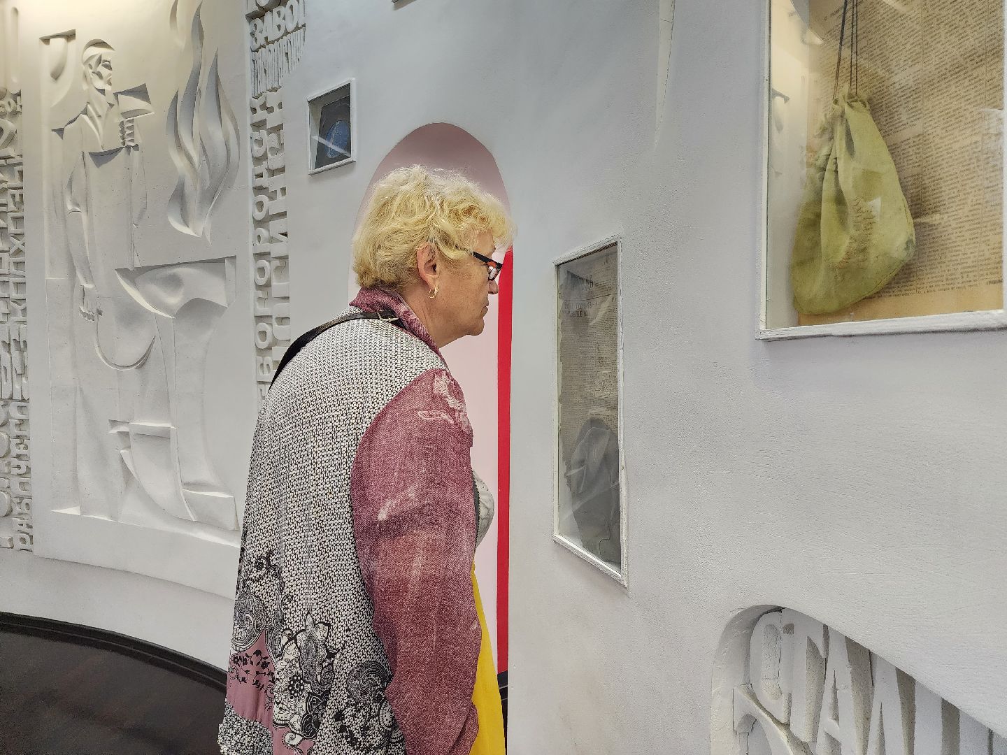 Активное долголетие, экскурсия, музей, Ногинск, Богородский городской округ