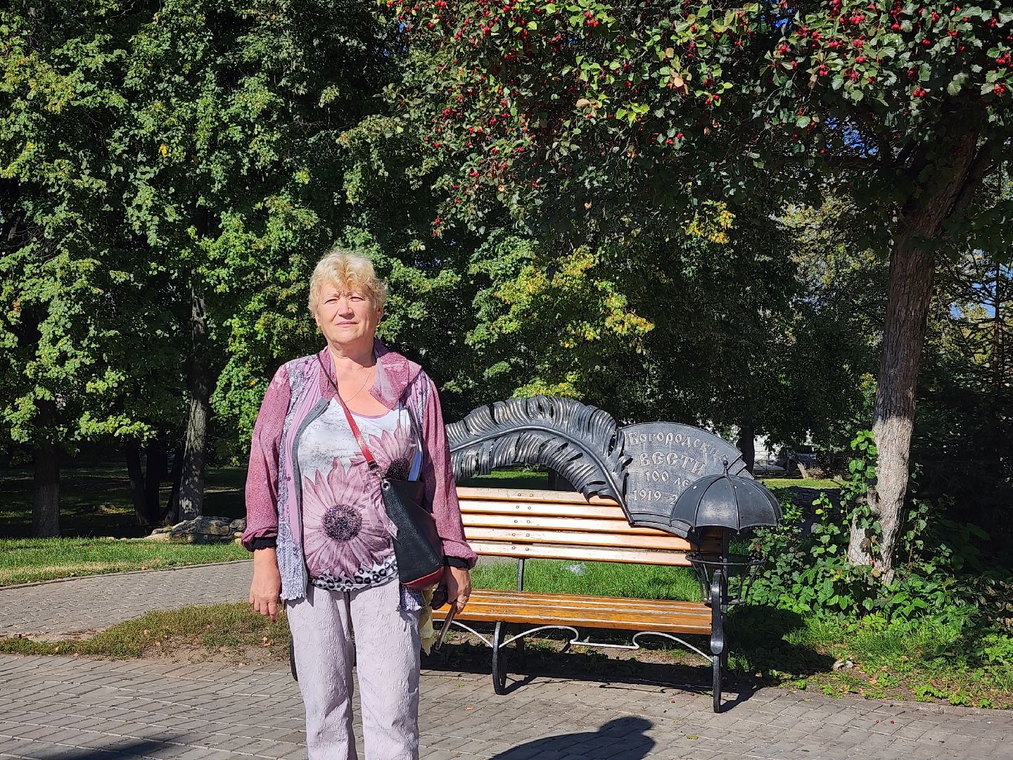 Активное долголетие, экскурсия, музей, Ногинск, Богородский городской округ