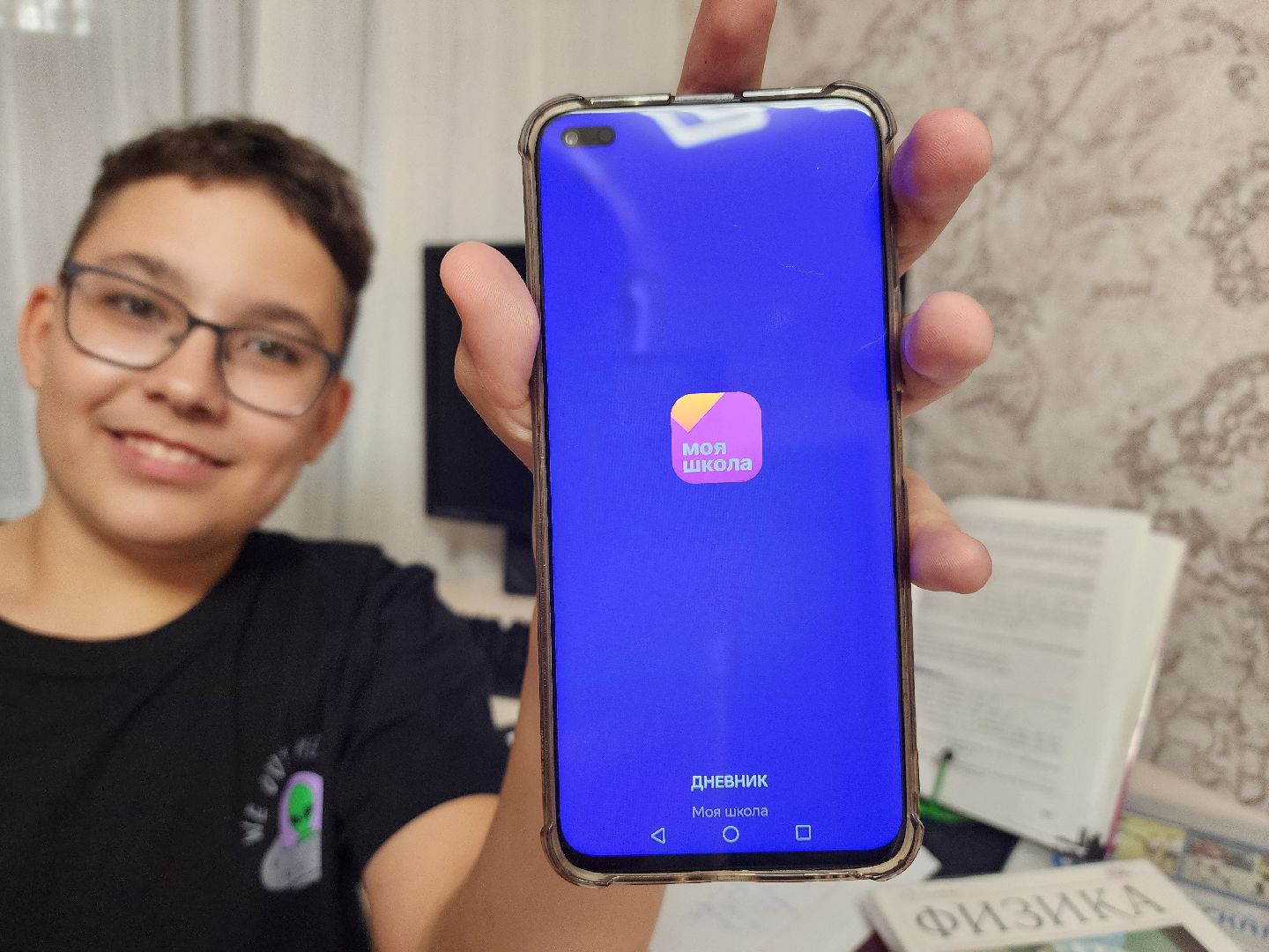 воскресенск, школа, образование, родители, дети,