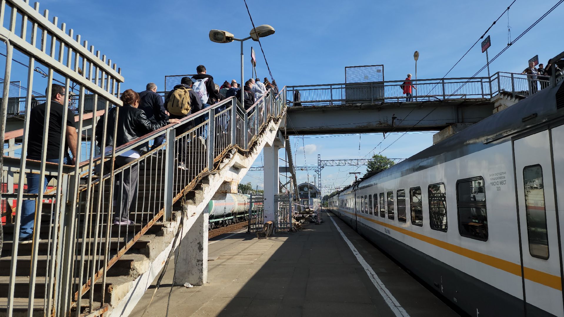 Одинцово, голицыно, ЦППК, РЕМОНТ, СТАНЦИЯ,