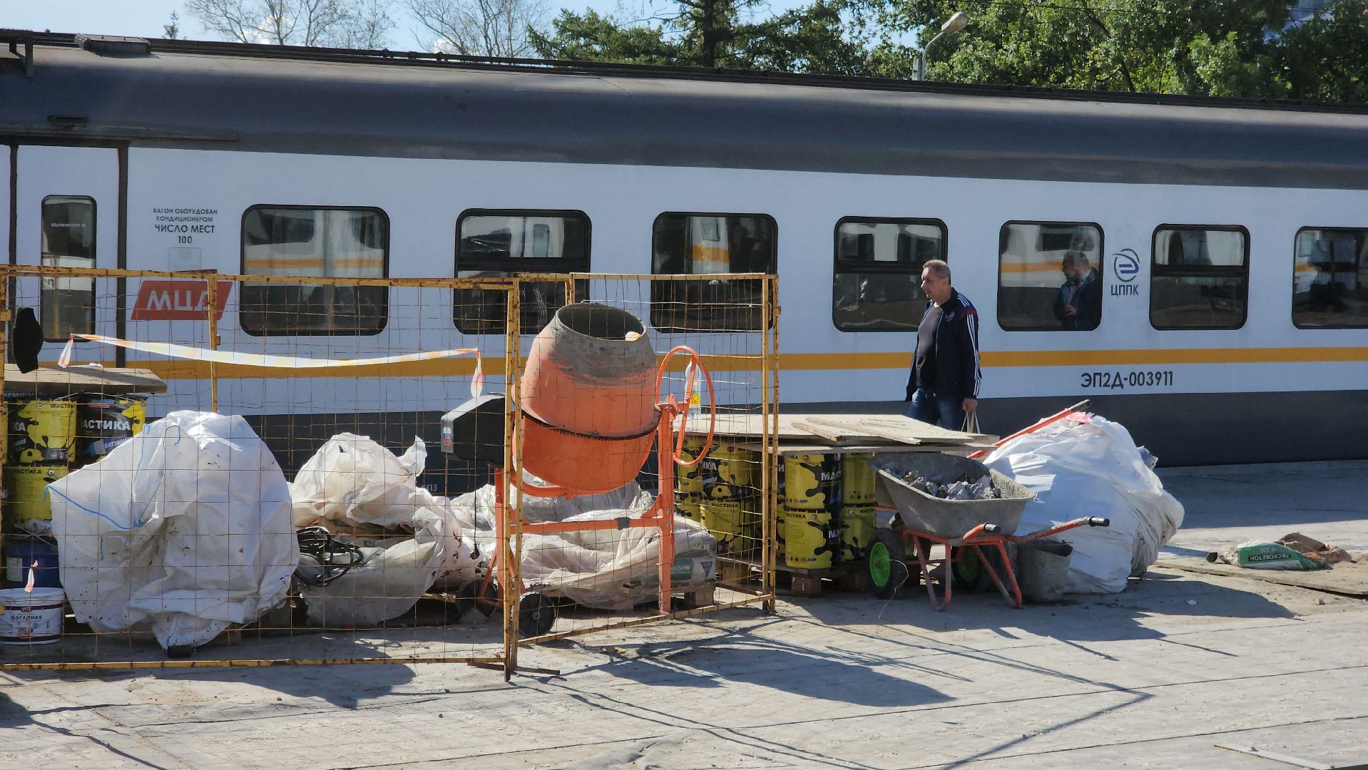 Одинцово, голицыно, ЦППК, РЕМОНТ, СТАНЦИЯ,