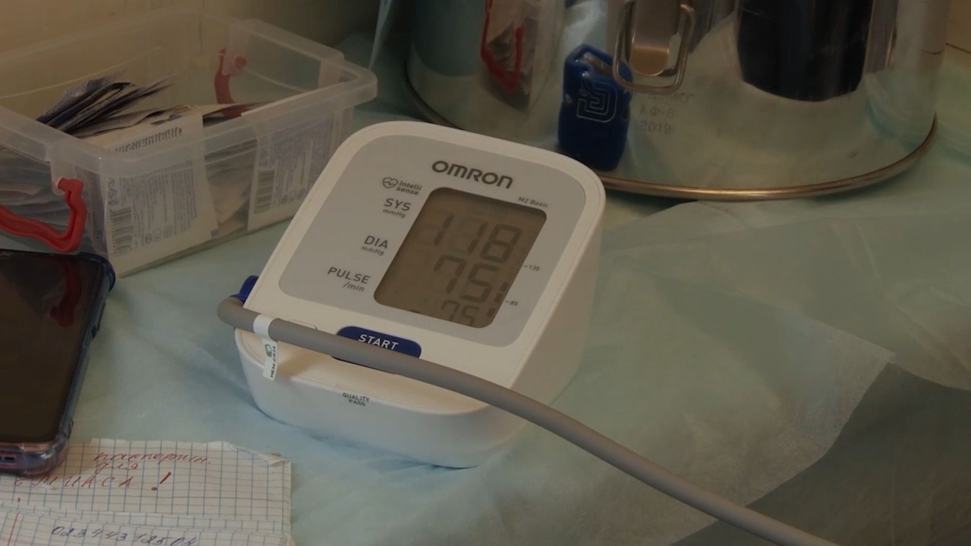 Медицина, вакцинация, прививки, грипп, Орехово-Зуево