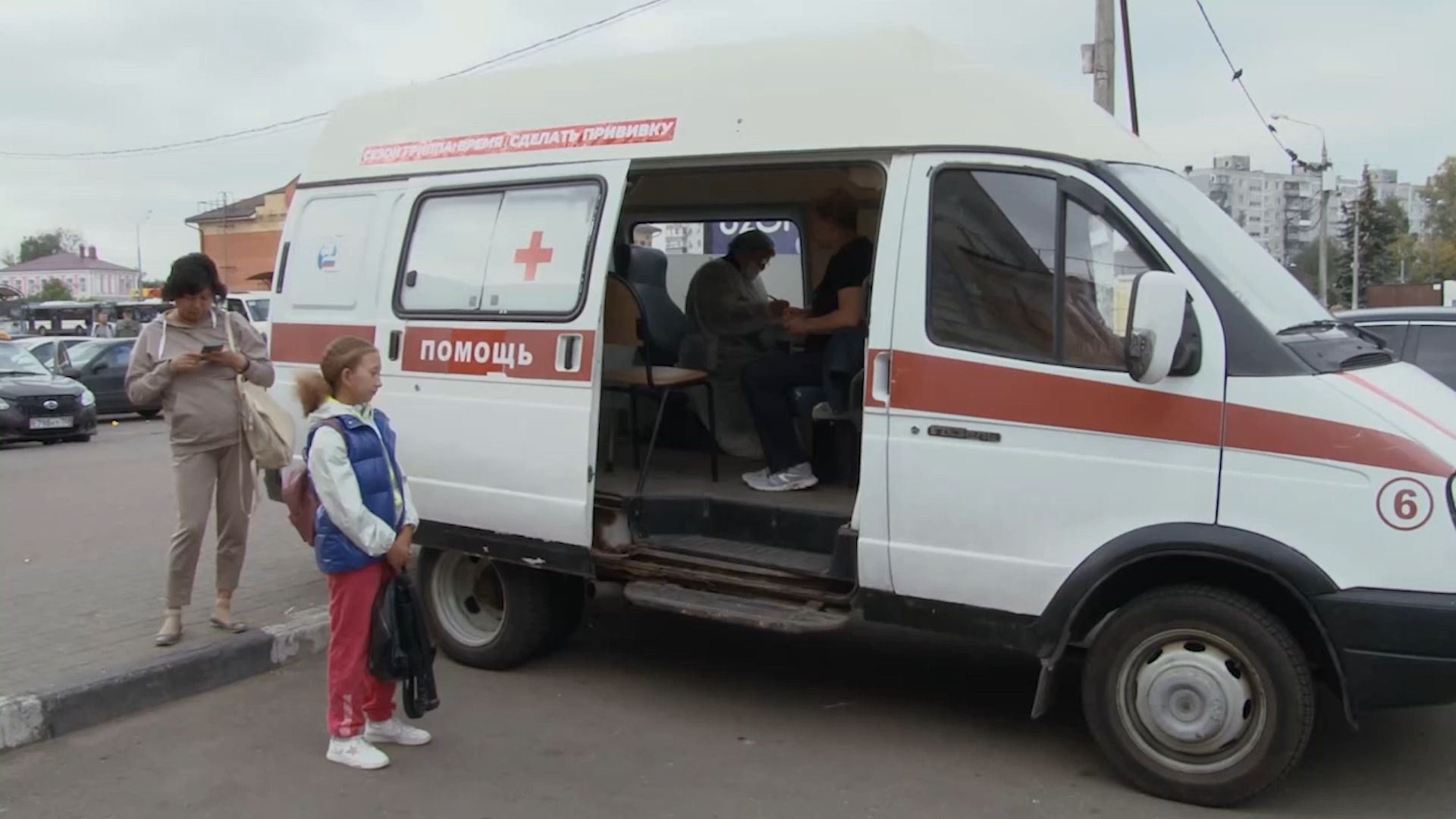 Медицина, вакцинация, прививки, грипп, Орехово-Зуево