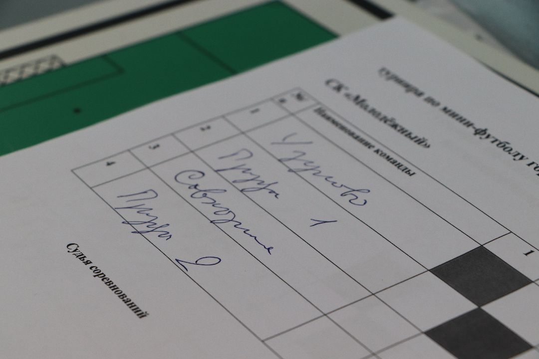 спорт, Серебряные Пруды