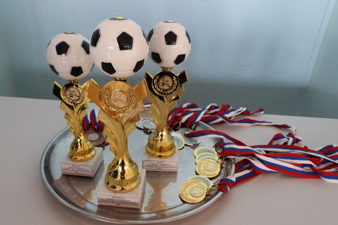 спорт, Серебряные Пруды