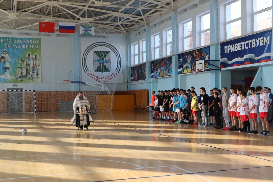 спорт, Серебряные Пруды