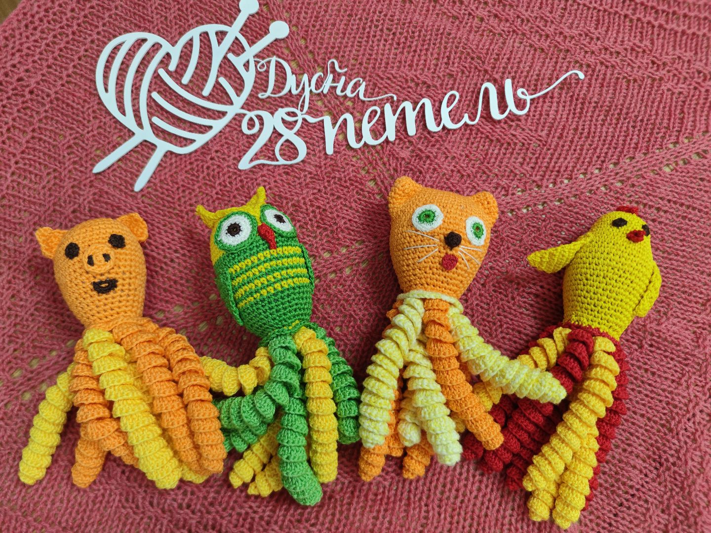 вязание для недоношенных, вязание крючком, клуб, Дубна