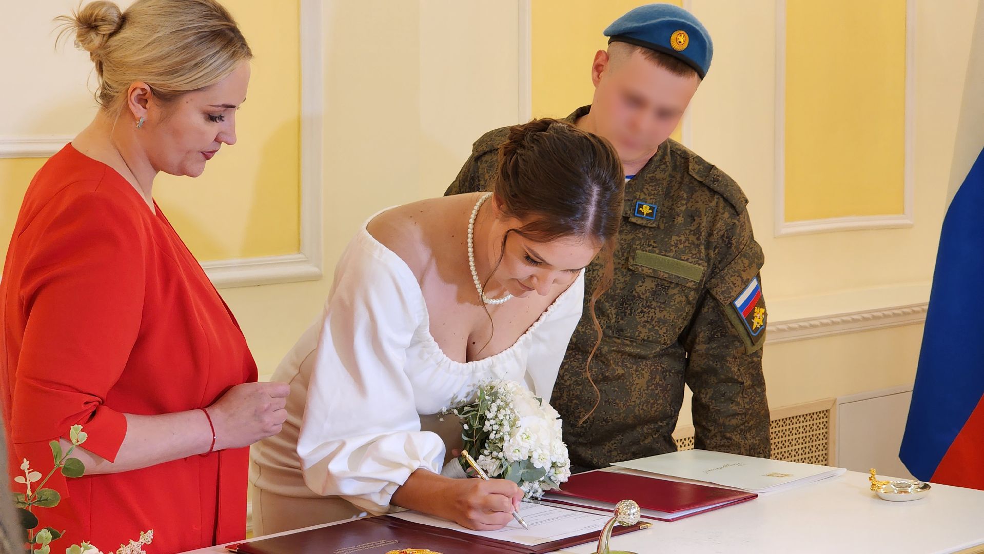 сво, свадьба, загс,