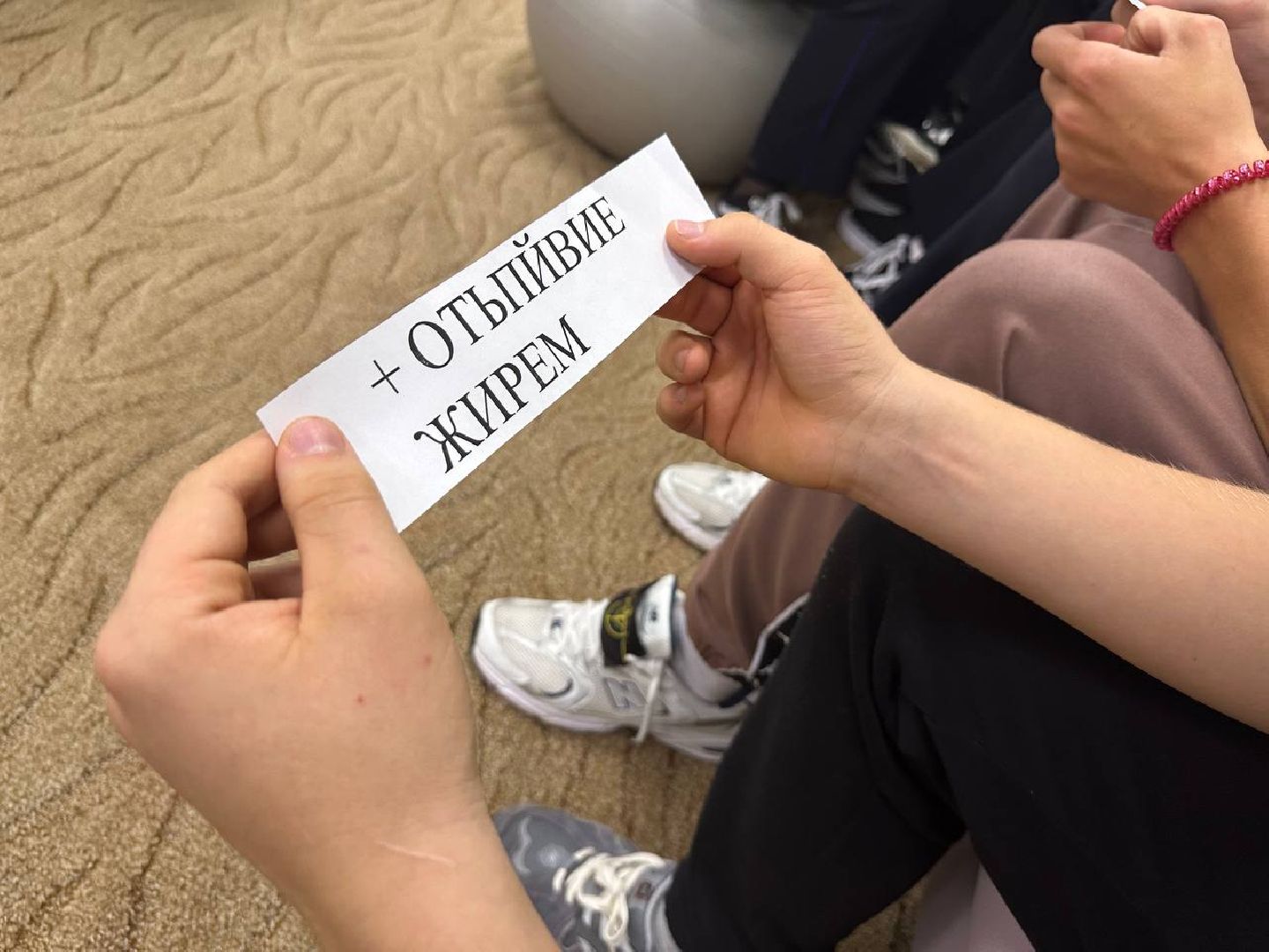 проект подросткового воспитания, Пора все знать, Наро-Фоминский перинатальный центр, здоровая еда