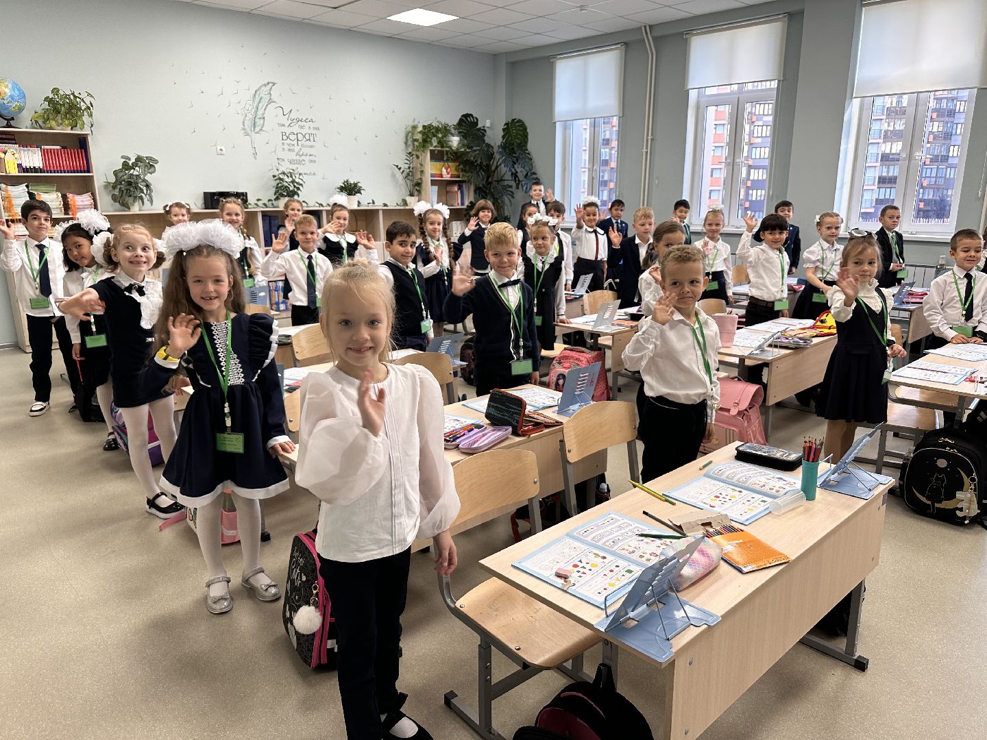 Одинцово, Флагман, Образование