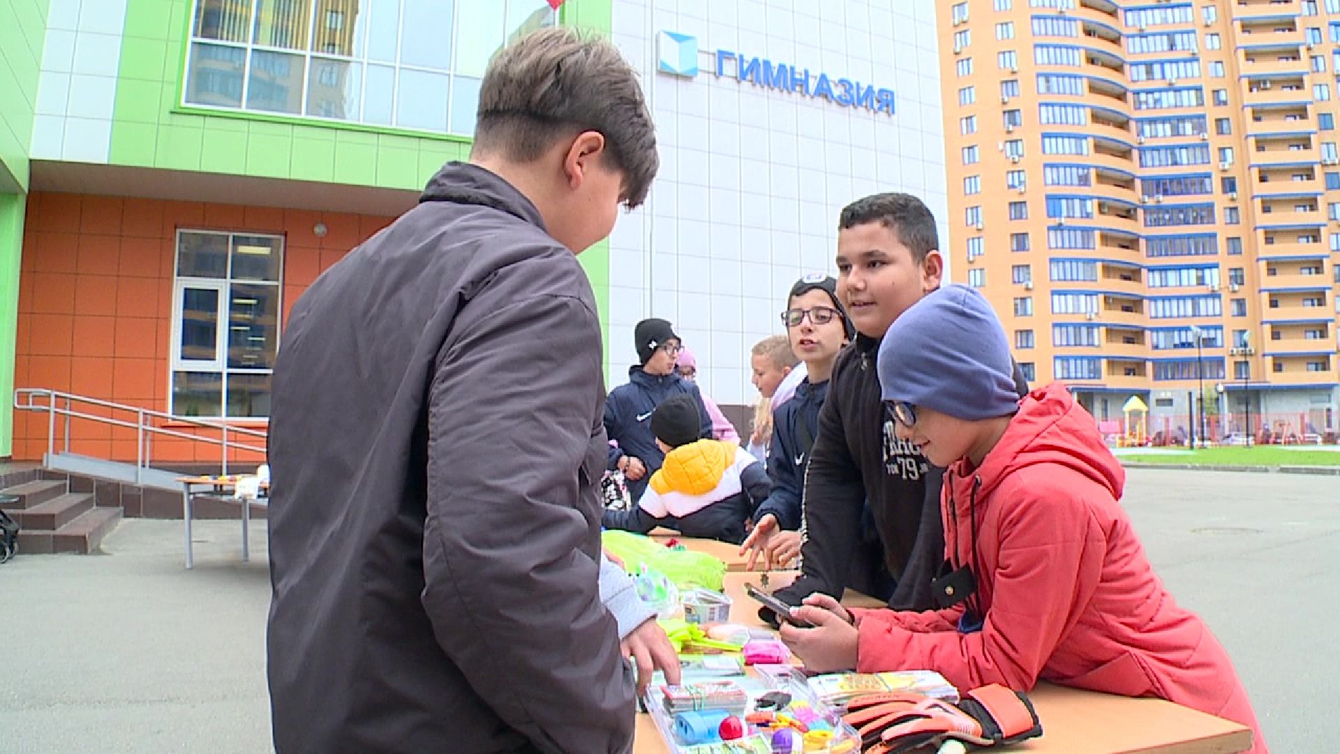 Реутов, образование, гимназия, дети, школа, активность