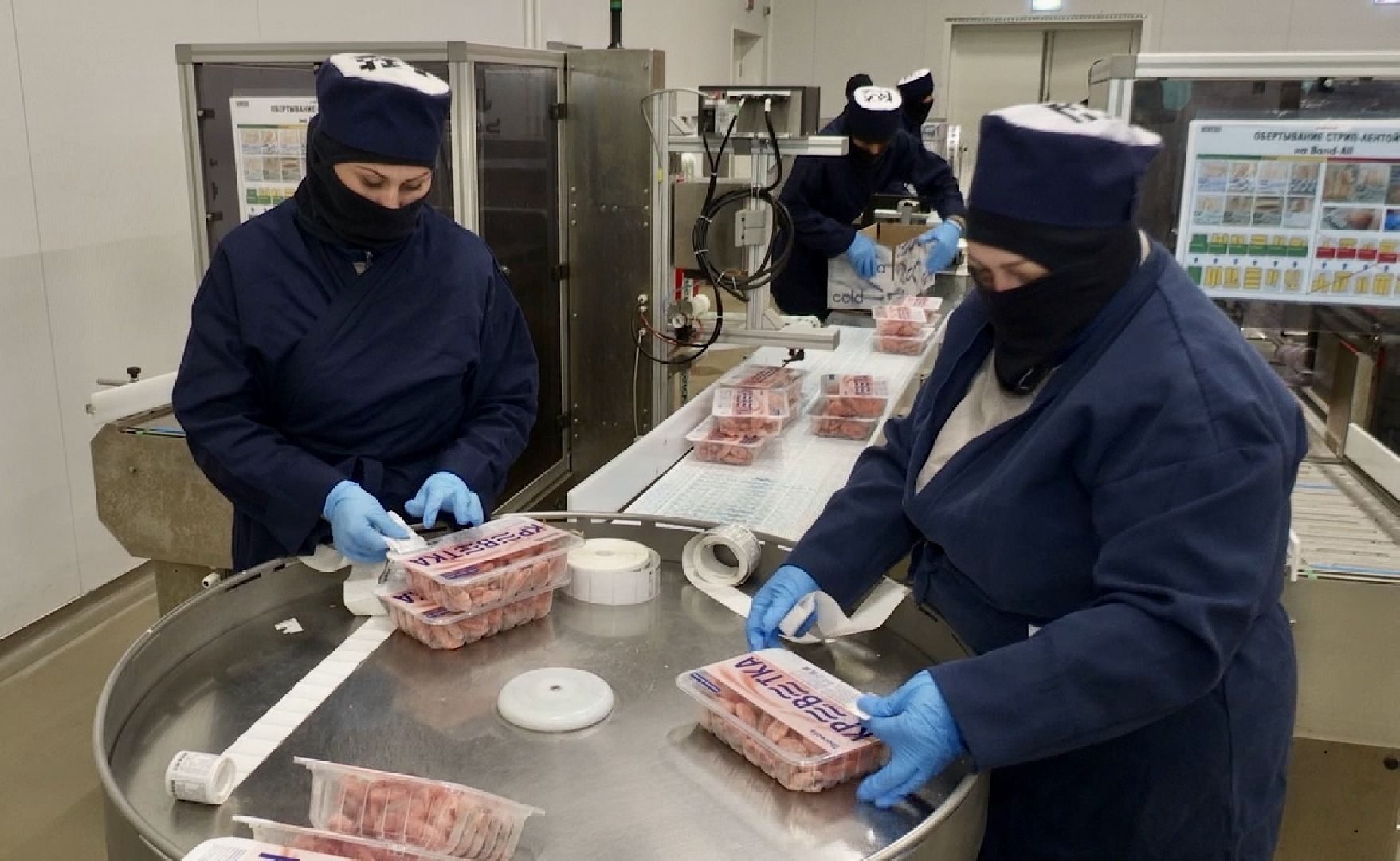 Клин, общество, экономика, бизнес