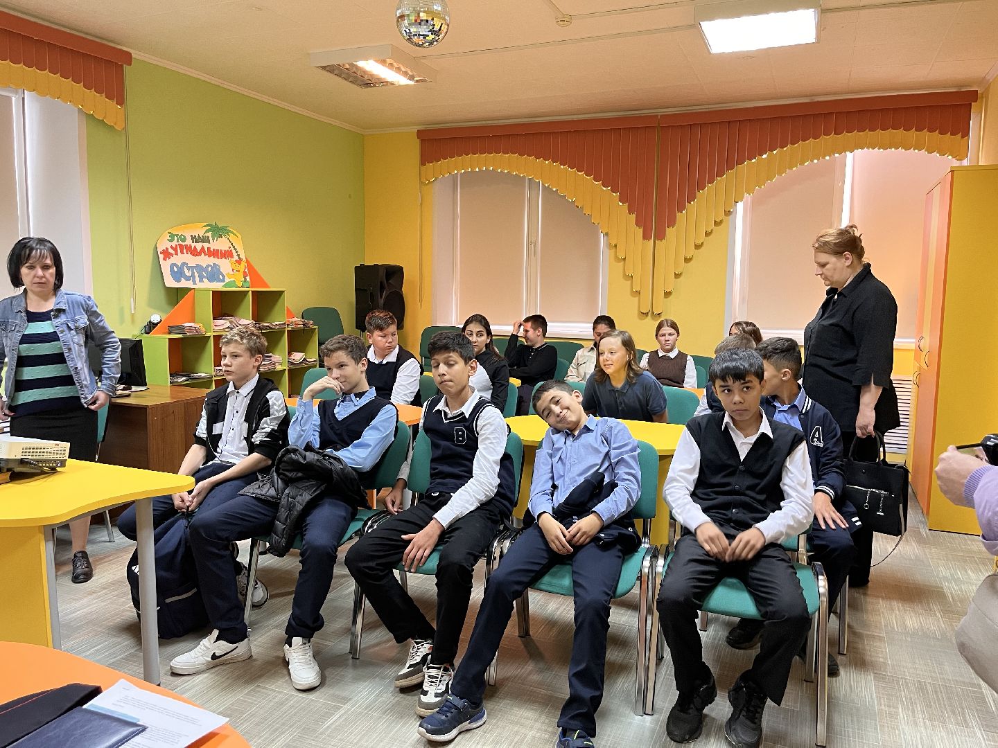 Шаховская, терроризм, лекция, школьники