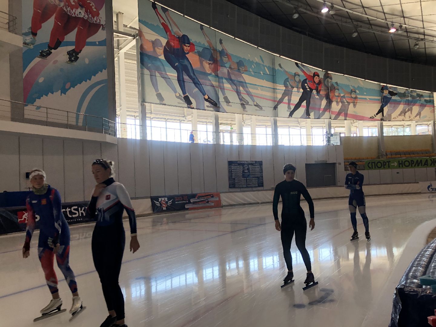 коломна, спорт, коньки