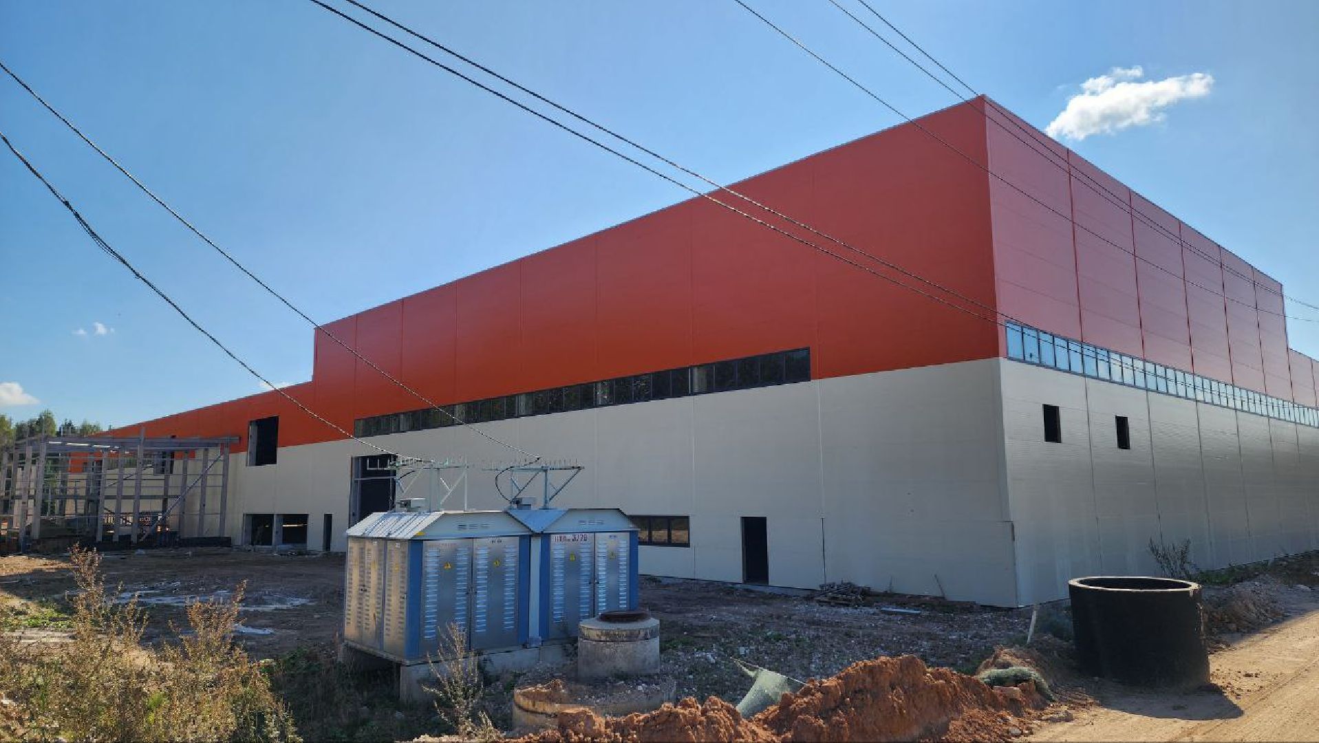 Дмитров, Роялтафт, Мининвест