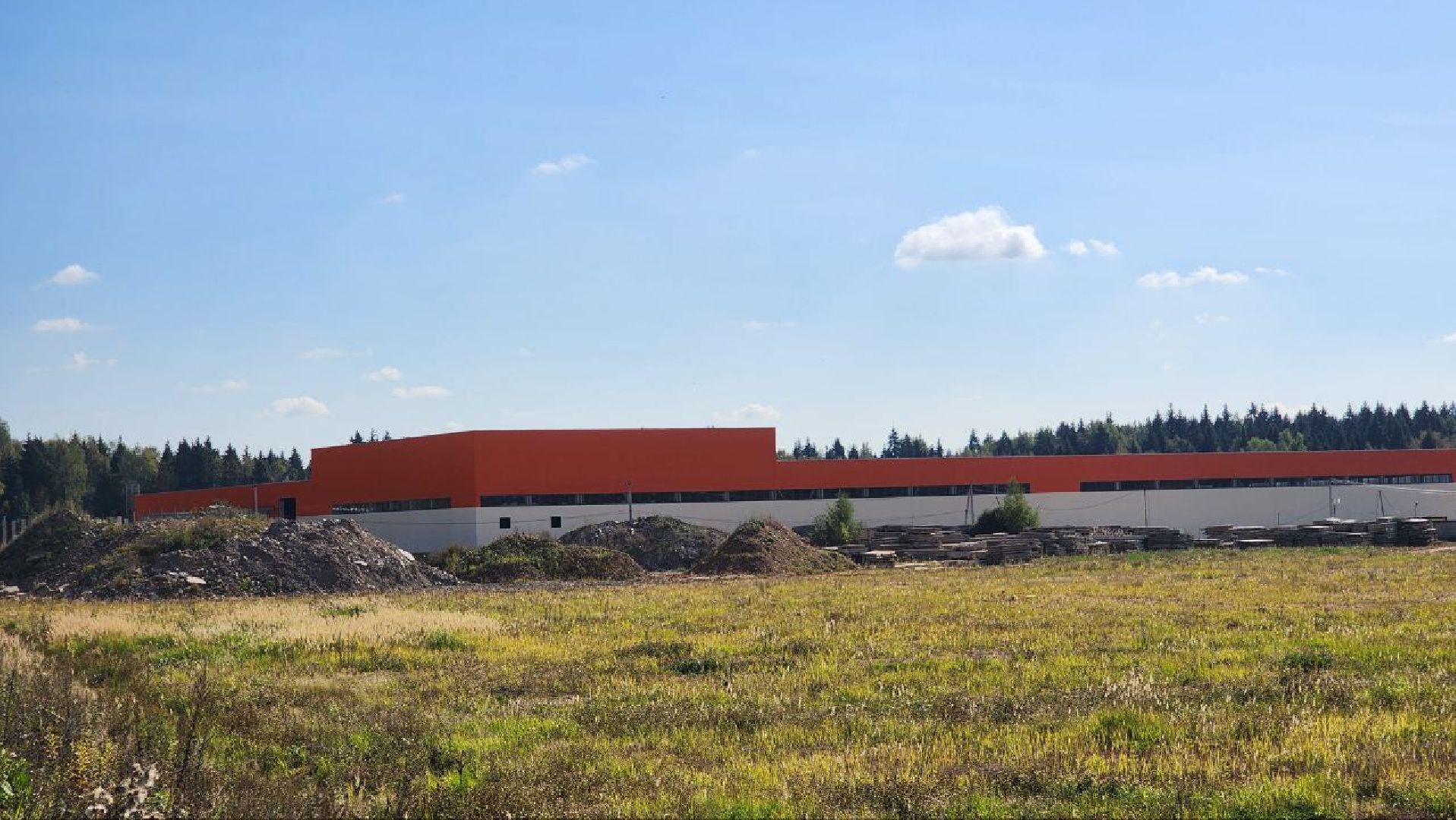 Дмитров, Роялтафт, Мининвест