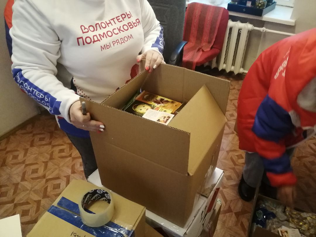 Протвино Спецоперация