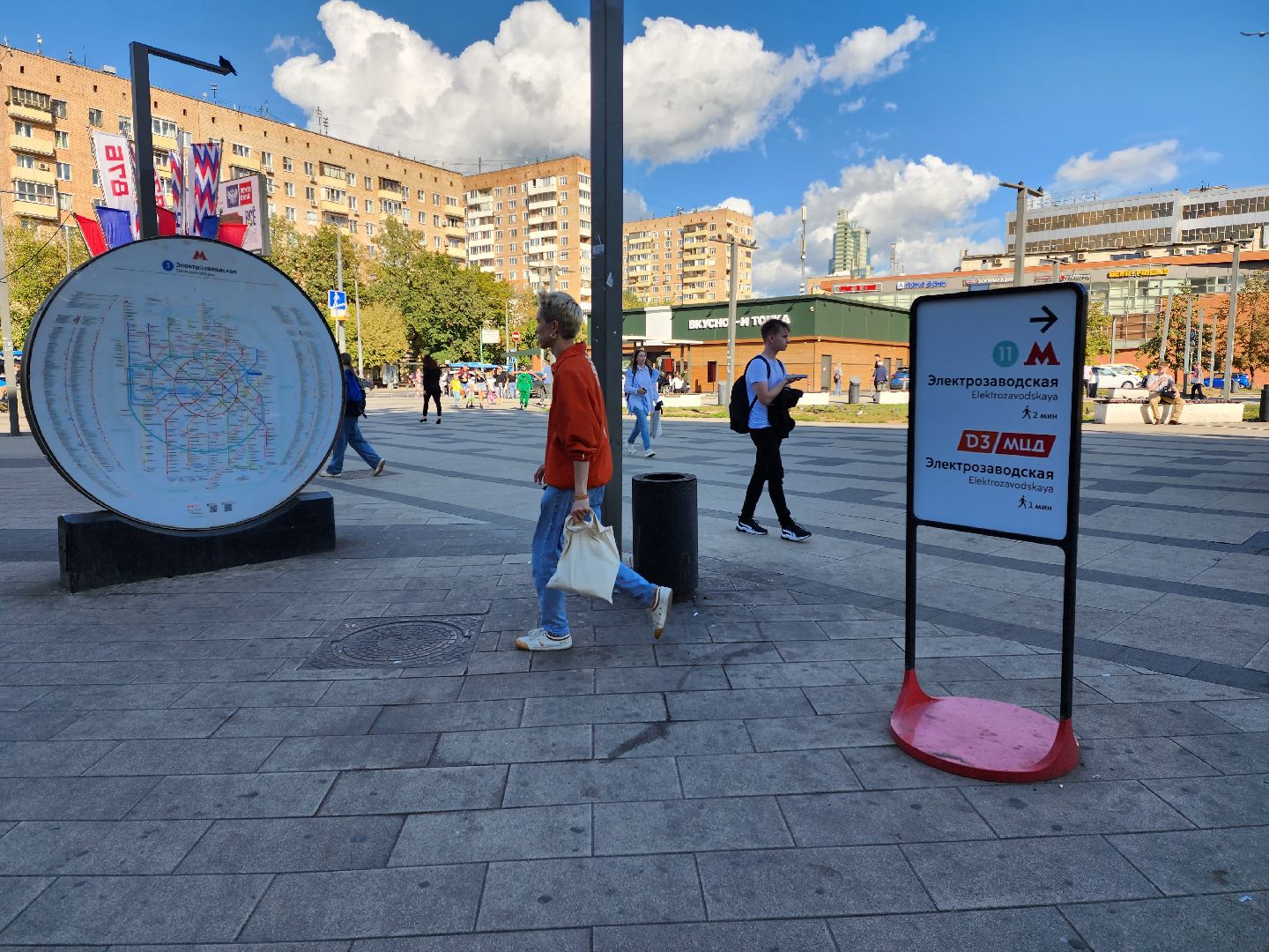 Раменское, транспорт, МЦД-3, увеличилось время бесплатной пересадки на метро