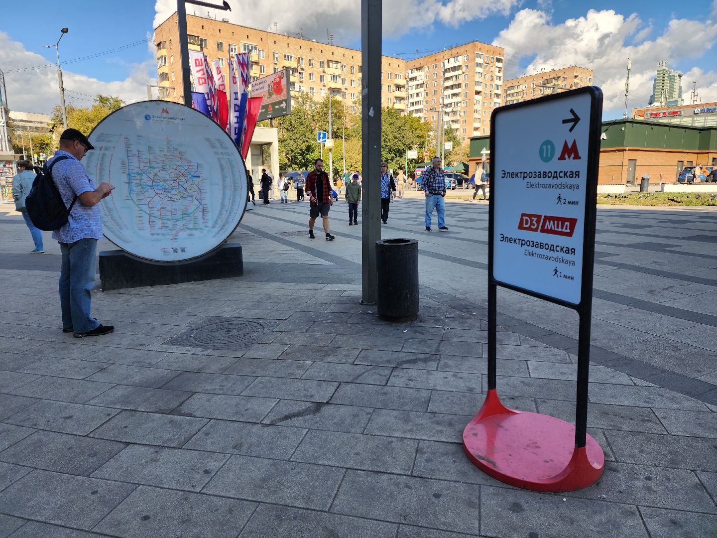 Раменское, транспорт, МЦД-3, увеличилось время бесплатной пересадки на метро