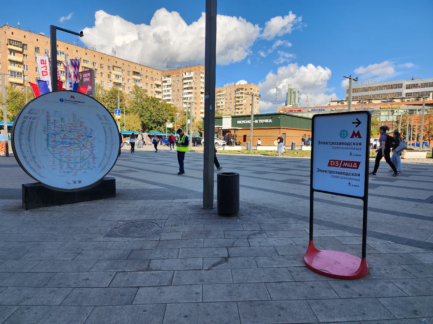 Раменское, транспорт, МЦД-3, увеличилось время бесплатной пересадки на метро