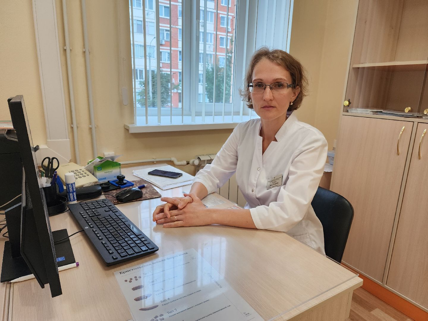 подольск, медицина, здоровье, профилактика, ПОКБ, врач, рекомендации