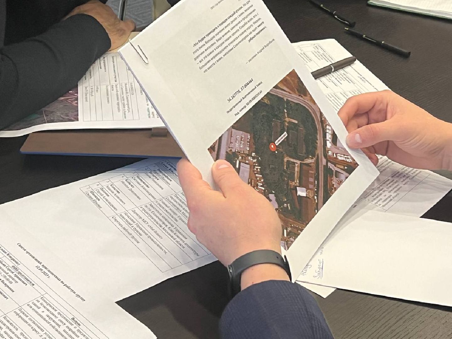 Солнечногорск, предприниматели, встреча, бизнес, вопросы,