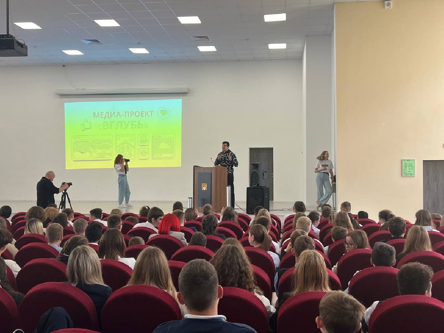 Солнечногорск, вглубь, школьники, медиа, лекции,