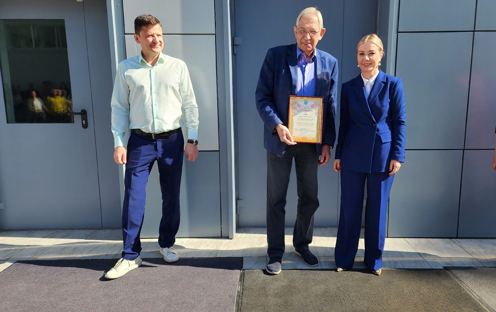 экономика, юбилей, производство, диплом, Протвино