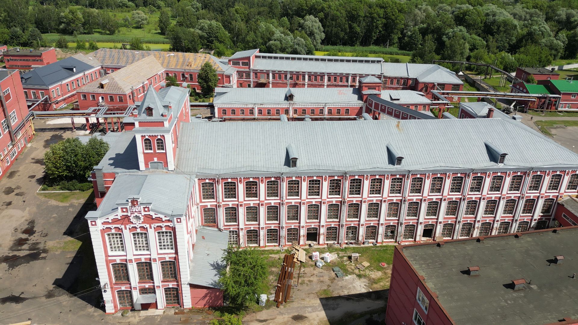 Павловский посад, платки,шали, видео с коптера,