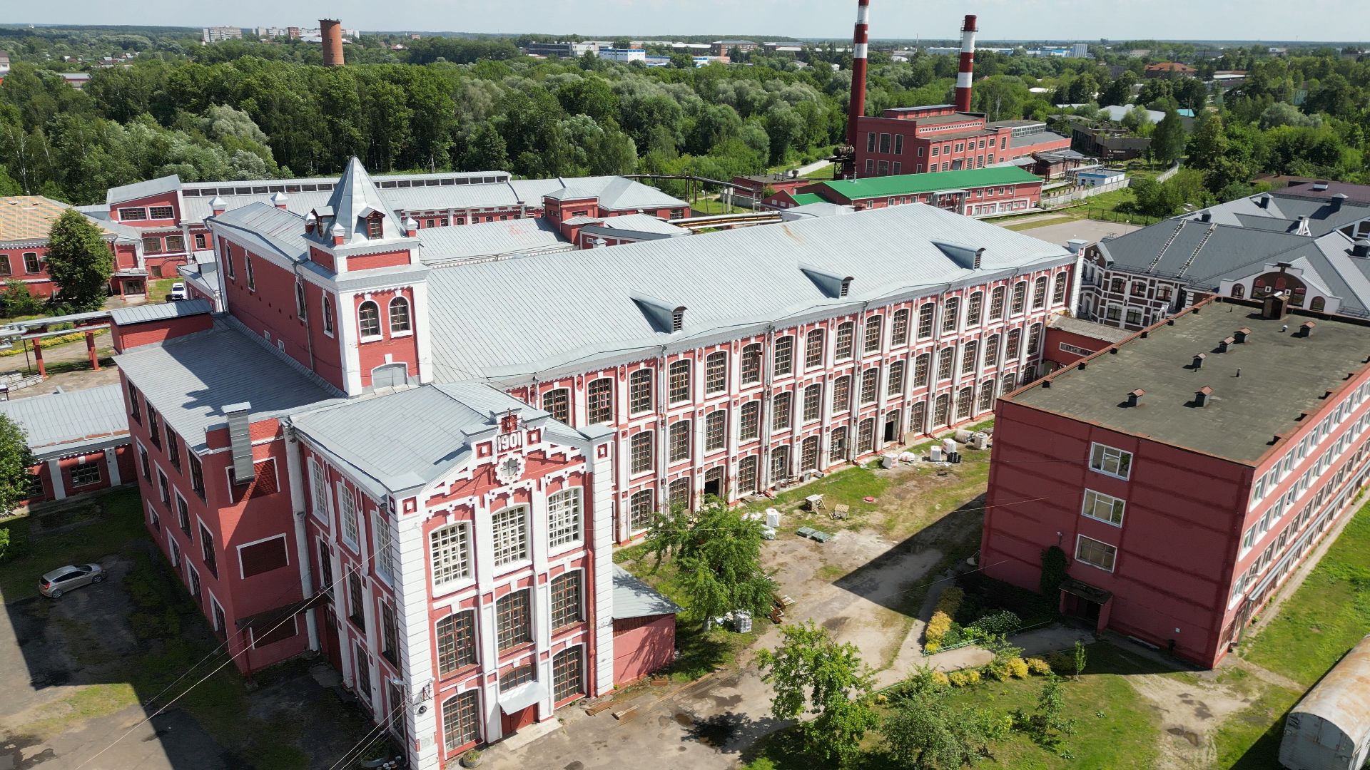 Павловский посад, платки,шали, видео с коптера,