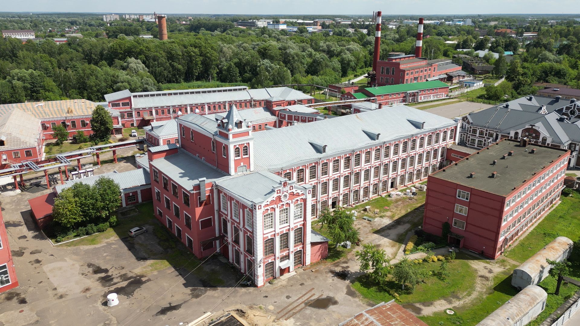 Павловский посад, платки,шали, видео с коптера,