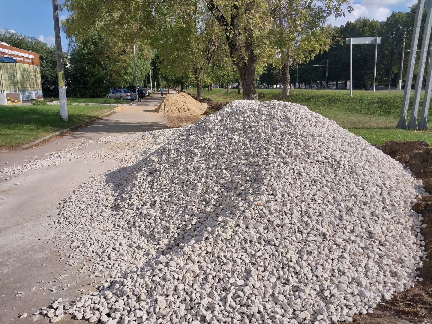 Коломна, дороги, тротуар