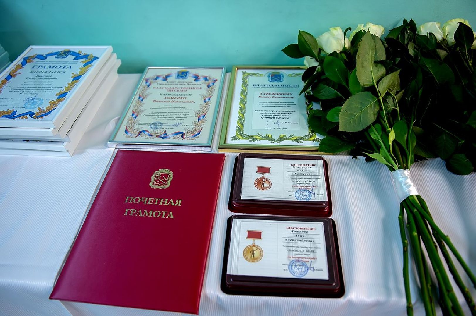 Подольск, спорт