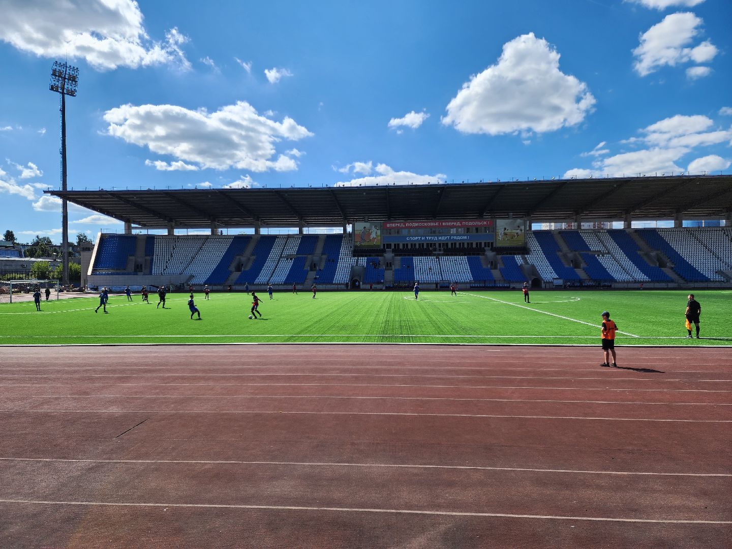 Подольск, футбол, ЮФЛ, Витязь