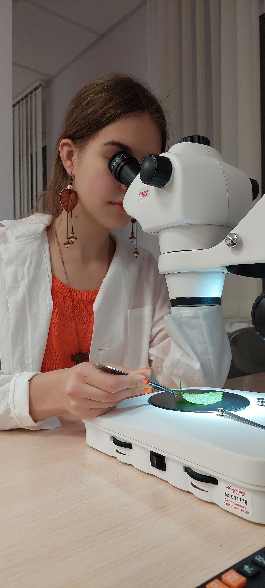 Пущино Города